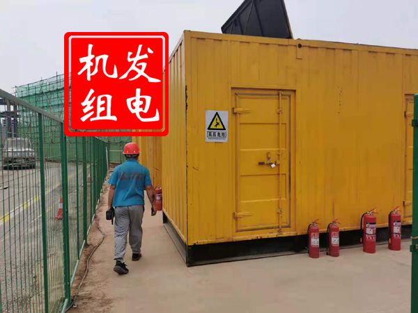 南明出租发电机常规保养内容
