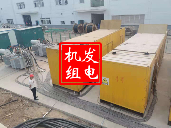 南明发电机租赁必备常识