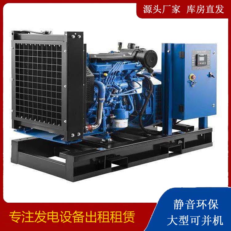 南明出租发电机 潍柴发电机一定要预防通风管道的堵塞和灰尘