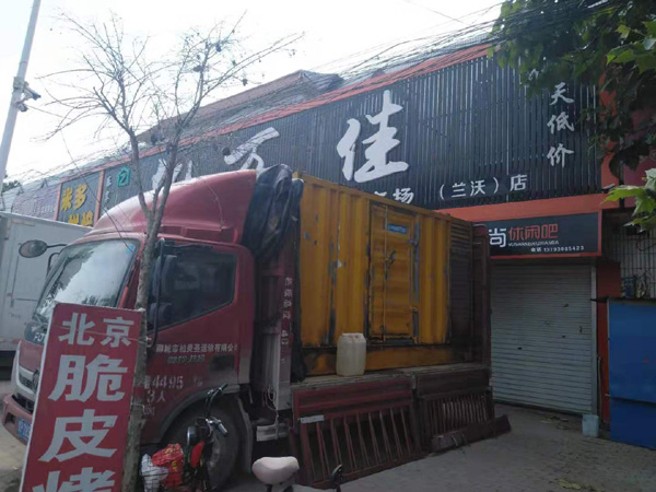 南明发电机出租-柴油发电机组散热器如何检查与维护