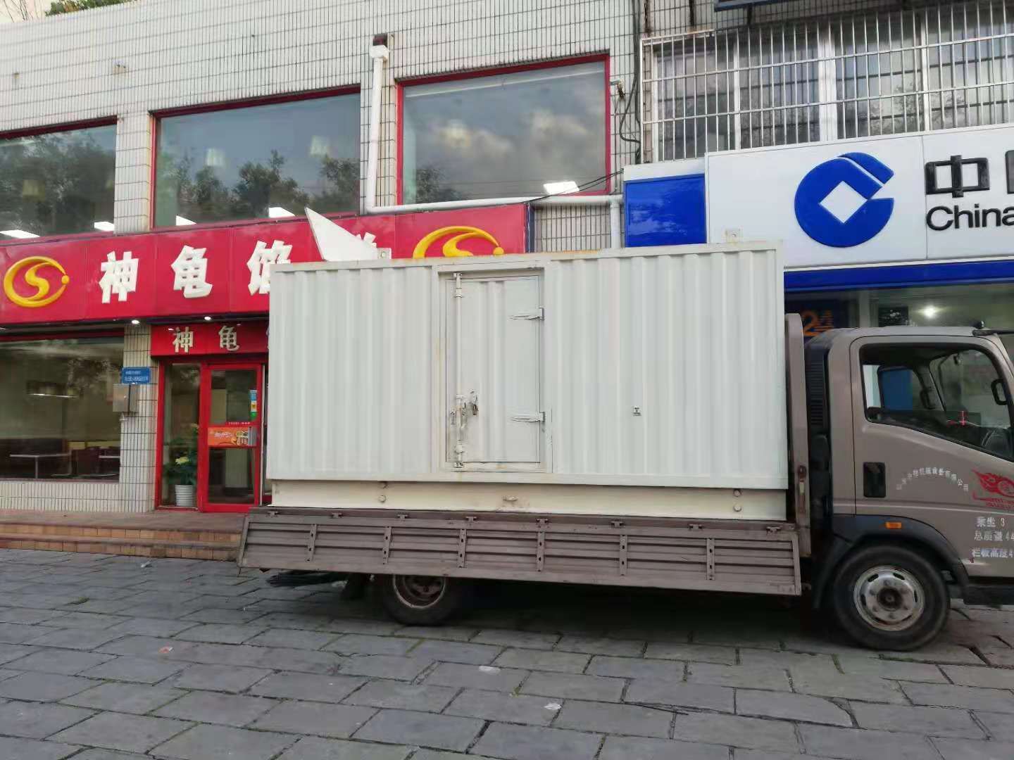 南明出租发电机-柴油发电机组错误的启动方式
