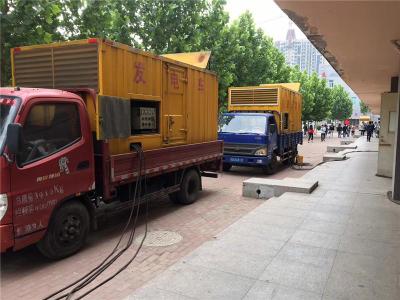 南明是否需要给柴油发电机安装保护装置