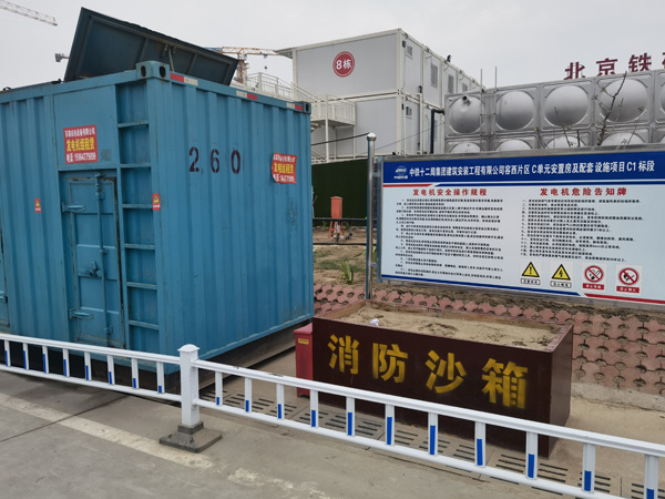南明发电机租赁-电缆长度过长会对 100KW 发电机造成哪些影响？