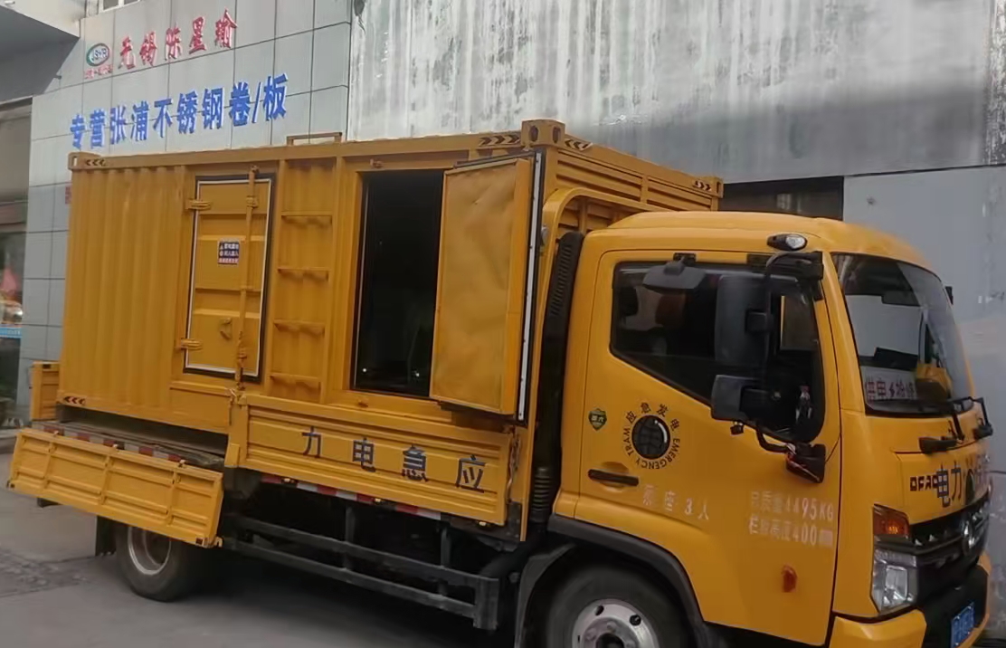 南明安装和使用柴油发电机组需要注意哪些事项？